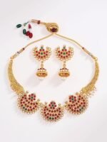 Chain - Image 4