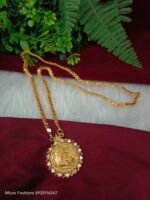 Lakshmi Dollar Chain