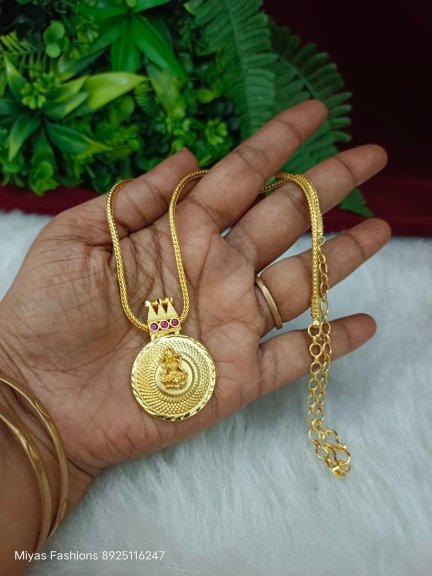 Lakshmi Neckset - kerala pattern
